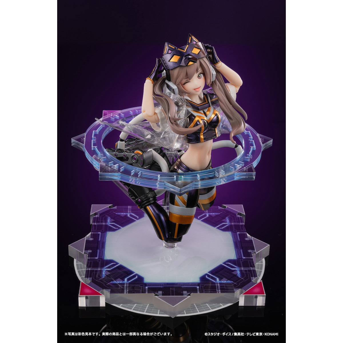 Figurine I:P Masquerena DX Ver. Yu-Gi-Oh