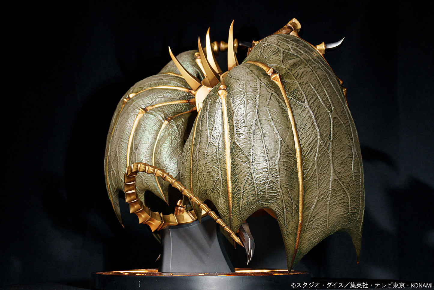 Figurine Hamon Seigneur du Tonnerre Fracassant Yu-Gi-Oh