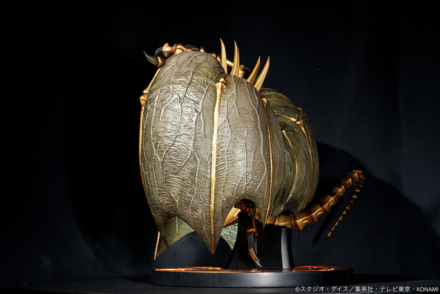 Figurine Hamon Seigneur du Tonnerre Fracassant Yu-Gi-Oh