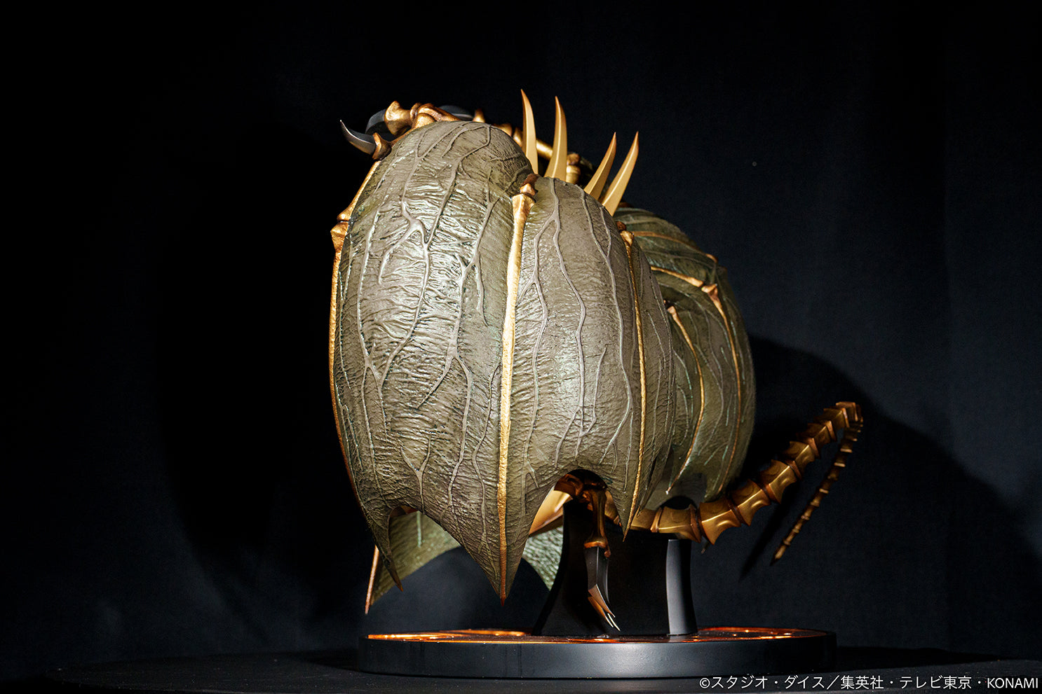 Figurine Hamon Seigneur du Tonnerre Fracassant Yu-Gi-Oh