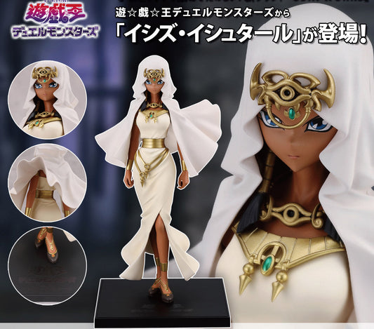 Figurine Ishizu Ishtar Kotobukiya Yu-Gi-Oh