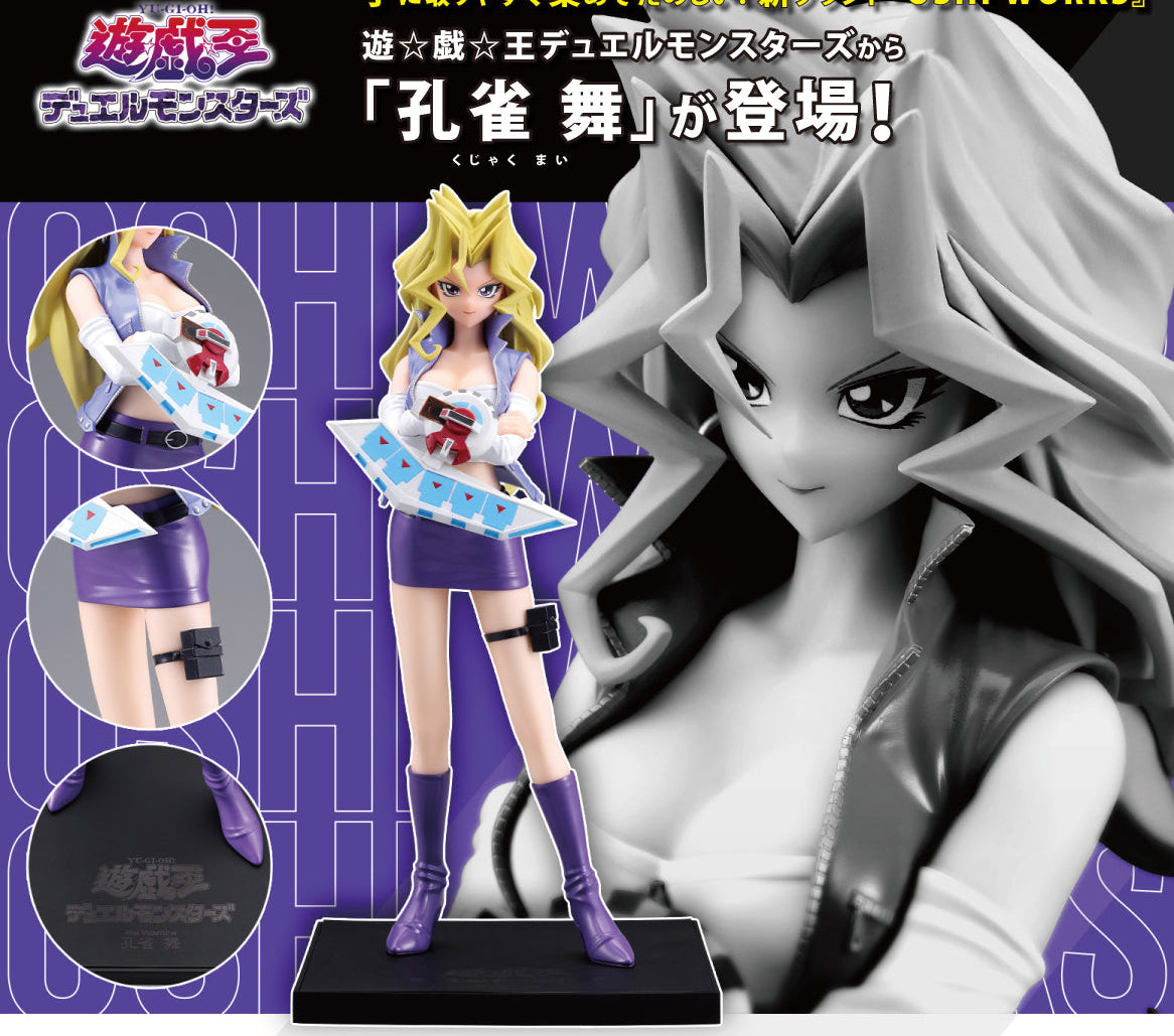 Figurine Kujaku Mai Kotobukiya Yu-Gi-Oh