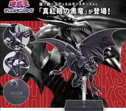 Figurine Red Eyes Black Dragon Kotobukiya Yu-Gi-Oh