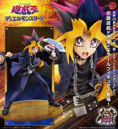 Figurine Yugi Muto Artfx J Passionate Duelists Ver. Yu-Gi-Oh
