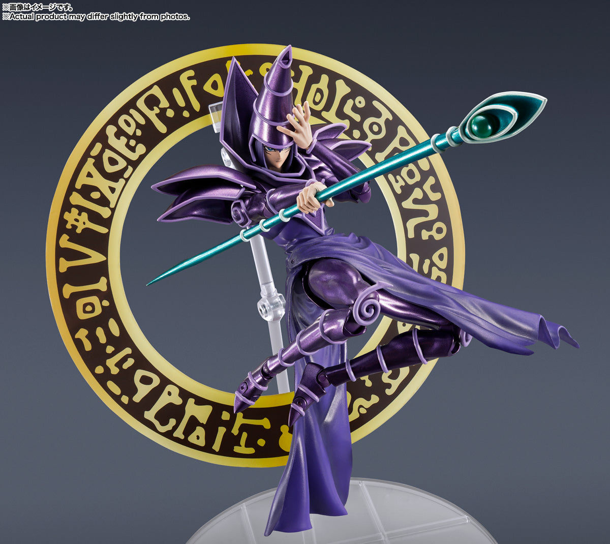 Figurine Black Magician S.H. Monster Arts Yu-Gi-Oh