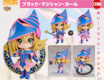 Figurine Black Magician Girl Nendoroid Yu-Gi-Oh