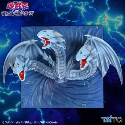 Figurine Porte-clef Dragon Ultime Aux Yeux Bleus Taito Yu-Gi-Oh