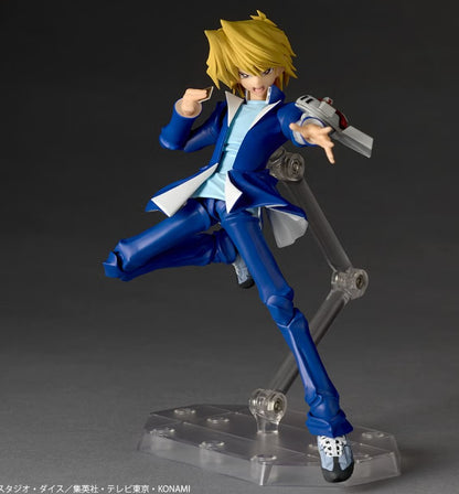Figurine Joey Wheeler Amazing Yamaguchi Yu-Gi-Oh
