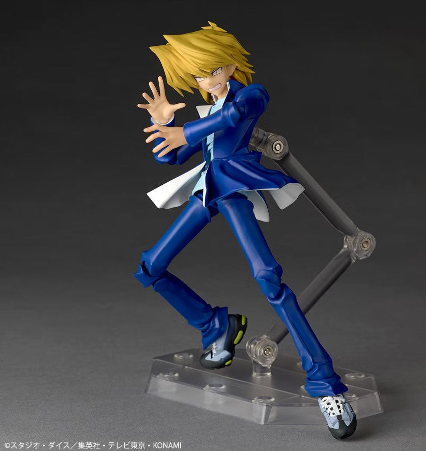Figurine Joey Wheeler Amazing Yamaguchi Yu-Gi-Oh