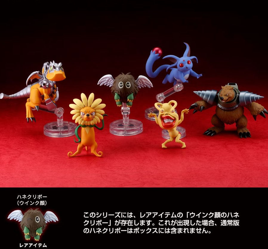 Figurine Monsters Set Amazing Yamaguchi Yu-Gi-Oh