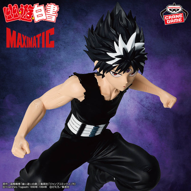 Figurine Hiei Maximatic Yu Yu Hakusho