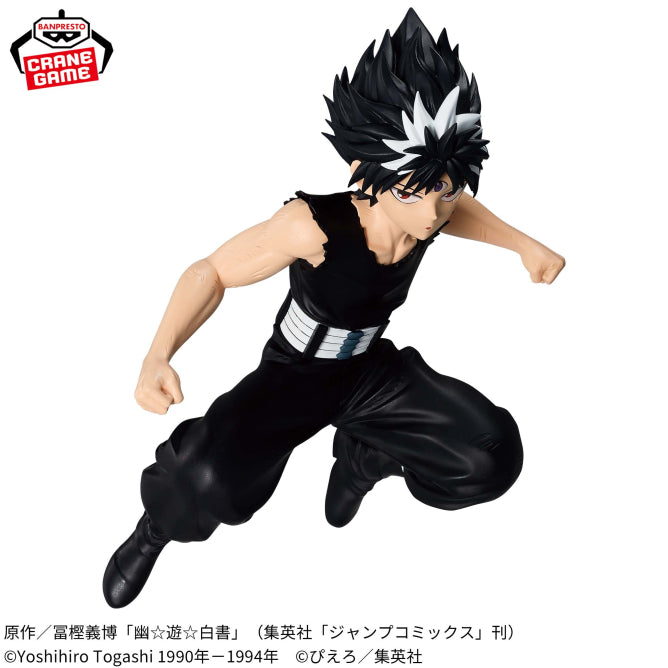 Figurine Hiei Maximatic Yu Yu Hakusho