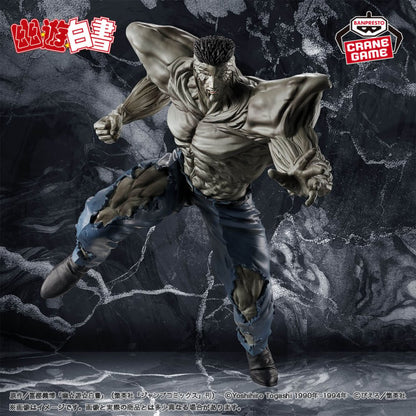 Figurine Young Toguro 100% Ver. Banpresto Yu Yu Hakusho