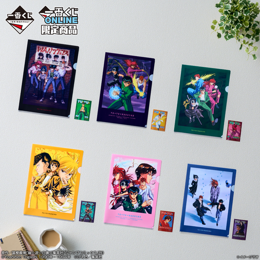 Clearfile & Sticker Yu Yu Hakusho (G) Ichiban Kuji Yu Yu Hakusho Dark Tournament Vol.02 Set Complet