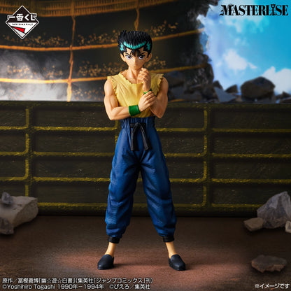 Figurine Yusuke Urameshi (A) Ichiban Kuji Yu Yu Hakusho Dark Tournament Vol.03