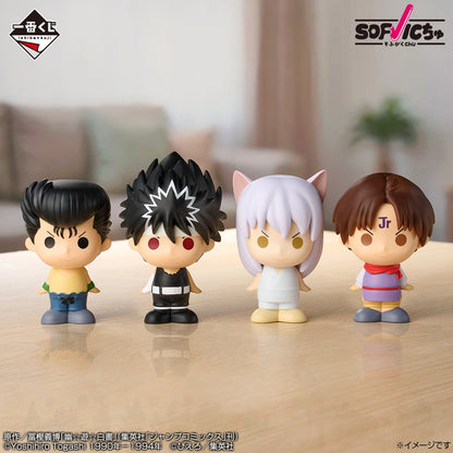 Figurine Sofvic-chu Yu Yu Hakusho (F) Ichiban Kuji Yu Yu Hakusho Dark Tournament Vol.03