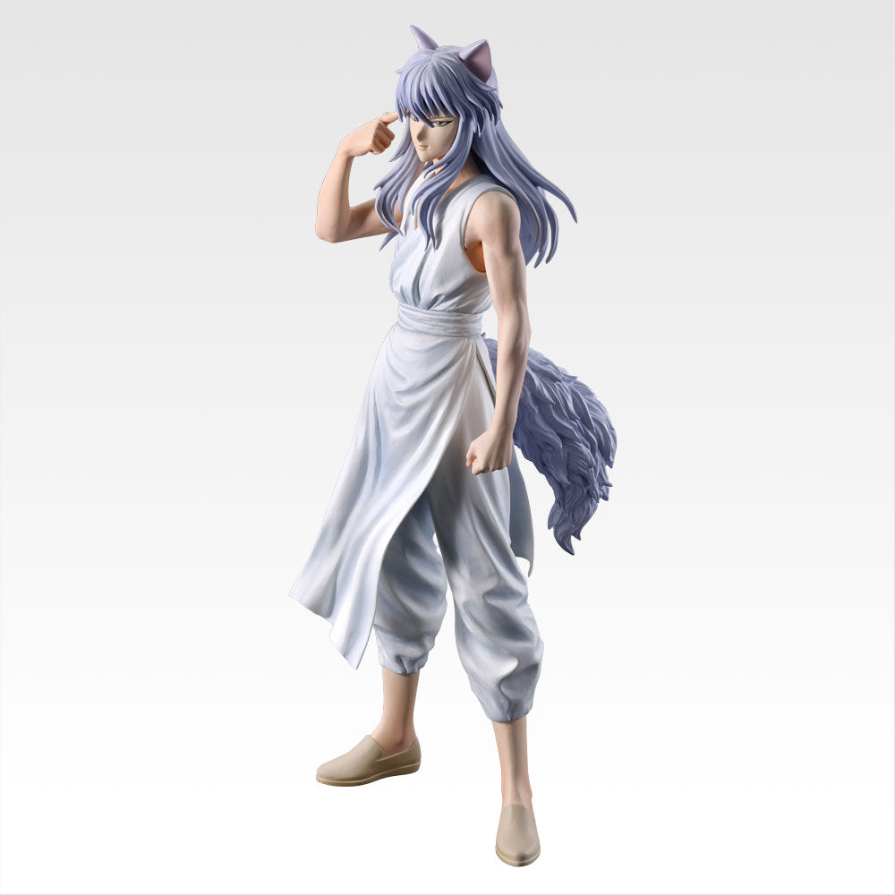 Figurine Kurama (Last One) Ichiban Kuji Yu Yu Hakusho Dark Tournament Vol.03