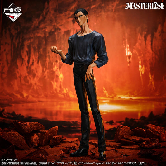 Figurine Sensui Shinobu (D) Ichiban Kuji Yu Yu Hakusho The Gate to the Demon World