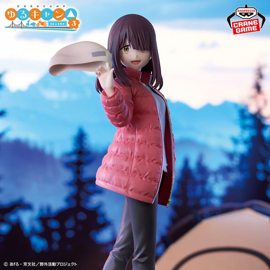 Figurine Ayano Toki Season 3 Ver. Yuru Camp