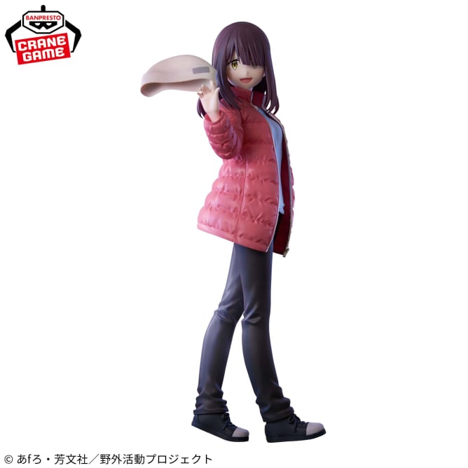 Figurine Ayano Toki Season 3 Ver. Yuru Camp