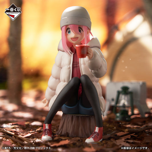 Figurine Nadeshiko Kagamihara (A) Ichiban Kuji Yuru Camp Season 3