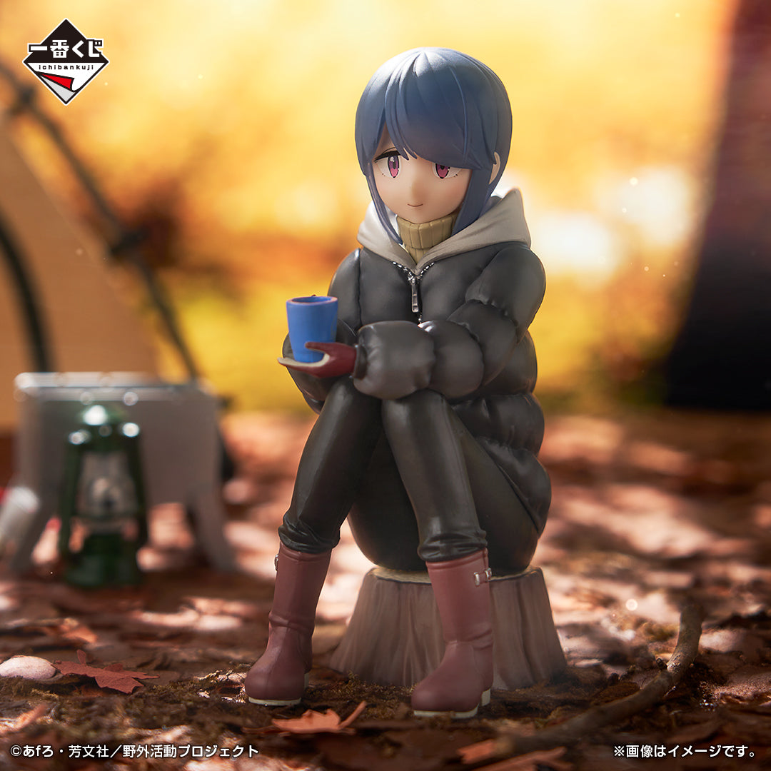 Figurine Rin Shima (B) Ichiban Kuji Yuru Camp Season 3