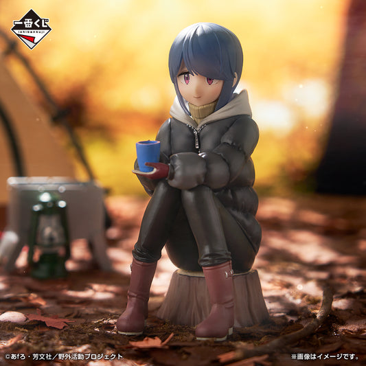 Figurine Rin Shima (B) Ichiban Kuji Yuru Camp Season 3
