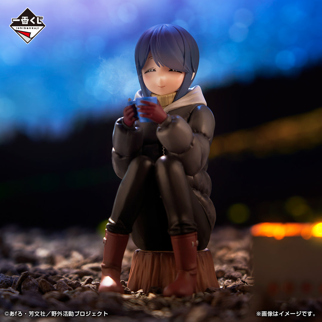 Figurine Rin Shima (Last One) Ichiban Kuji Yuru Camp Season 3