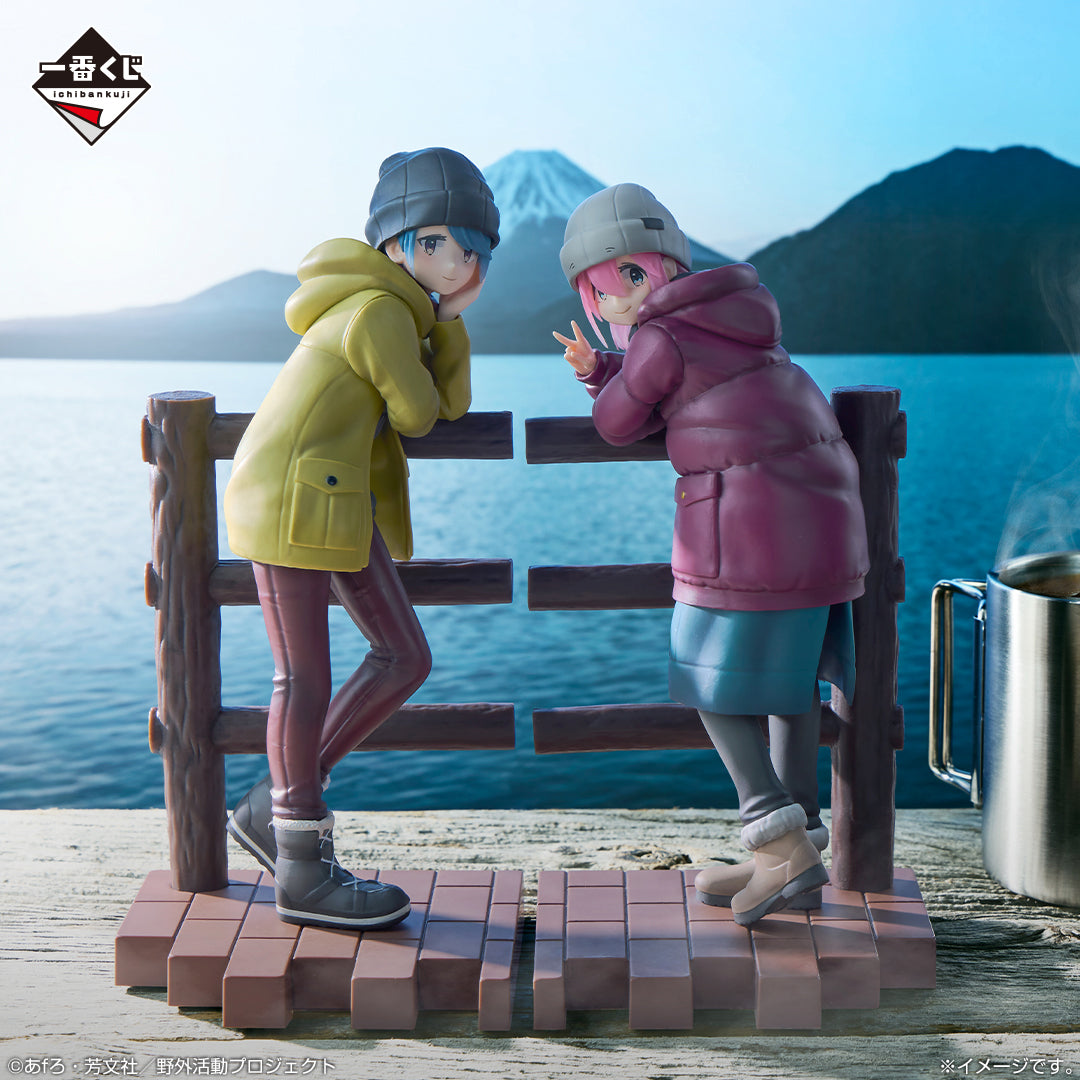 Figurine Nadeshiko Kagamihara & Rin Shima Ichiban Kuji Yuru Camp Vol.02