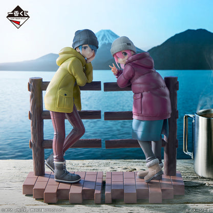 Figurine Nadeshiko Kagamihara & Rin Shima Ichiban Kuji Yuru Camp Vol.02