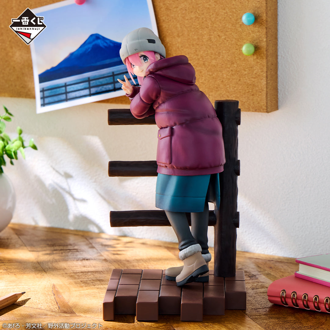 Figurine Nadeshiko Kagamihara (A) Ichiban Kuji Yuru Camp Vol.02