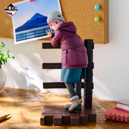 Figurine Nadeshiko Kagamihara (A) Ichiban Kuji Yuru Camp Vol.02