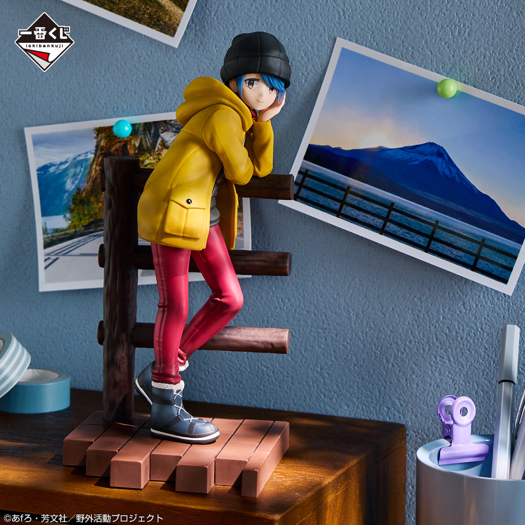 Figurine Rin Shima (Last One) Ichiban Kuji Yuru Camp Vol.02