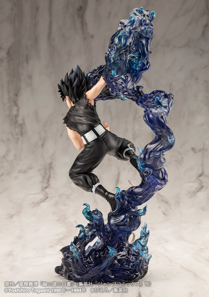 Figurine Hiei Artfx J Yuyu Hakusho