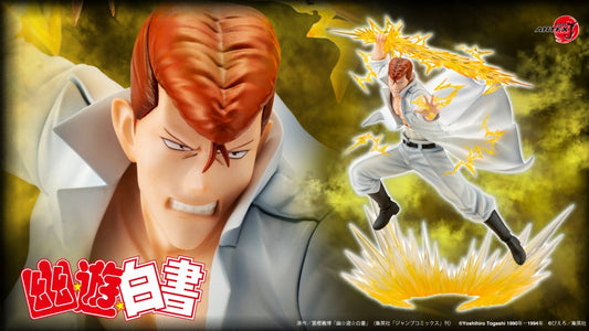 Figurine Kazuma Kuwabara Ver.2 Artfx J Yuyu Hakusho