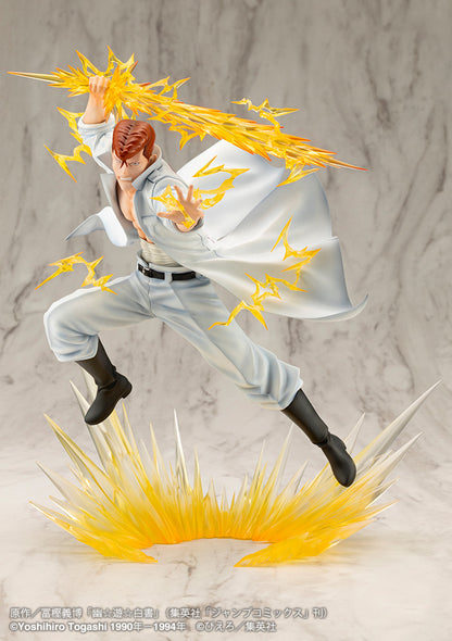 Figurine Kazuma Kuwabara Ver.2 Artfx J Yuyu Hakusho