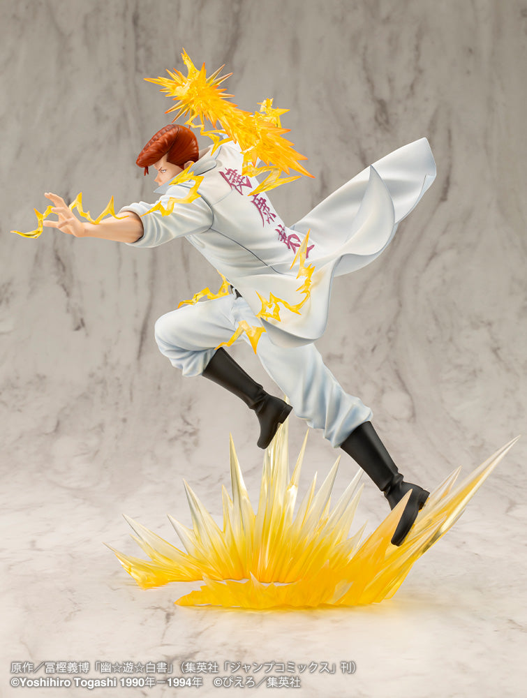 Figurine Kazuma Kuwabara Ver.2 Artfx J Yuyu Hakusho