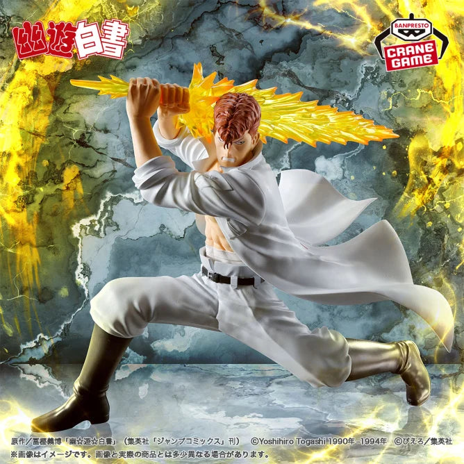 Figurine Kazuma Kuwabara Ankoku Butoukai Yuyu Hakusho