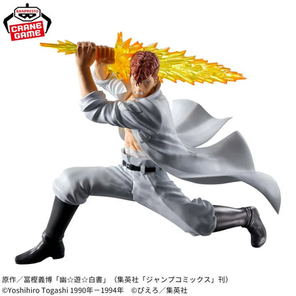 Figurine Kazuma Kuwabara Ankoku Butoukai Yuyu Hakusho