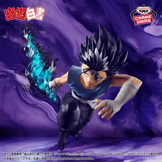 Figurine Hiei Banpresto Yu Yu Hakusho