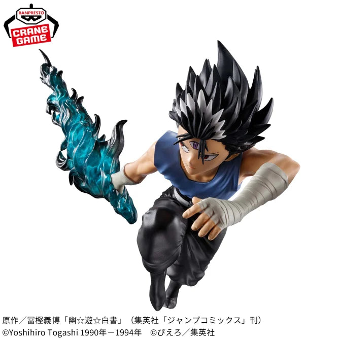 Figurine Hiei Banpresto Yu Yu Hakusho