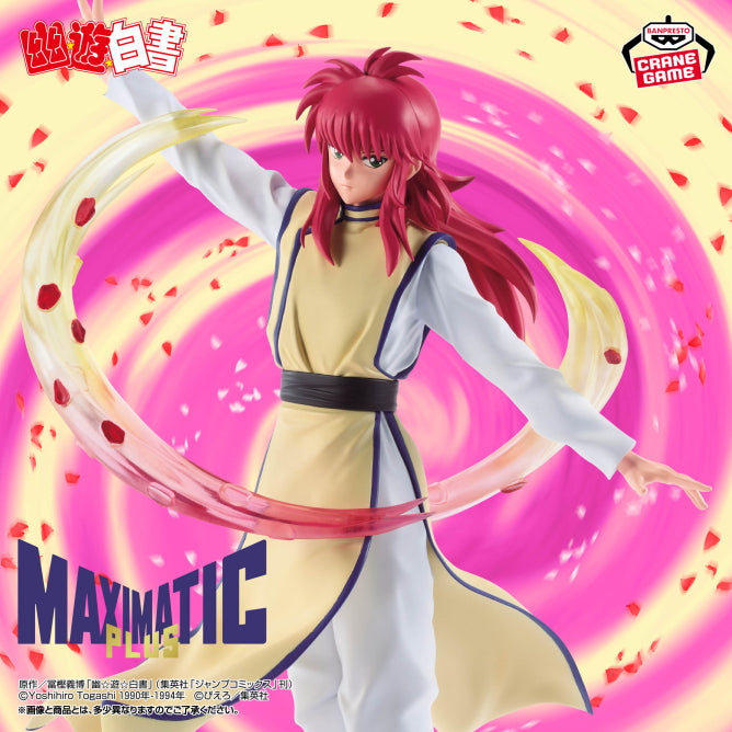 Figurine Kurama Maximatic Plus Yu Yu Hakusho