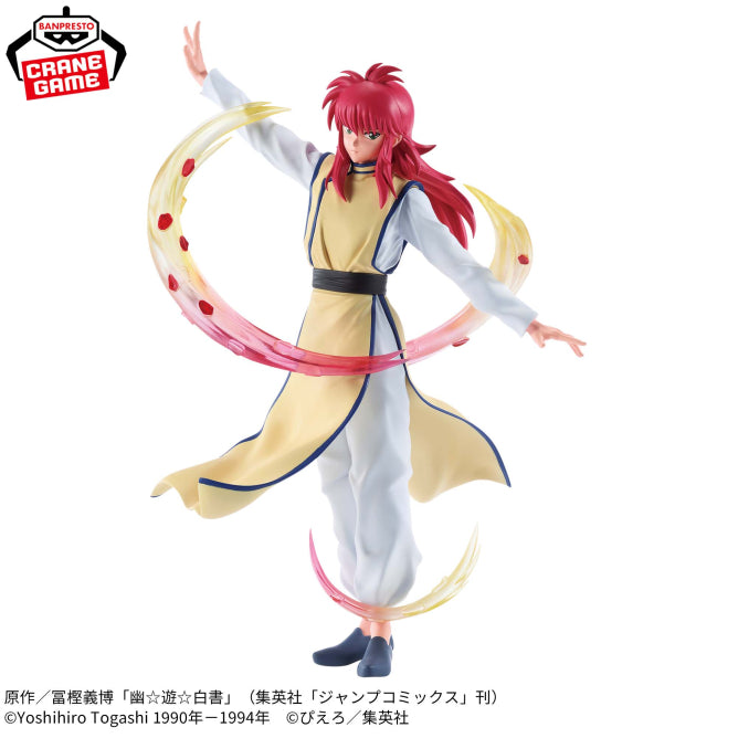 Figurine Kurama Maximatic Plus Yu Yu Hakusho