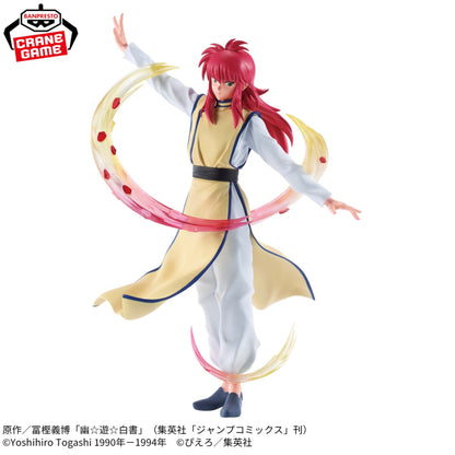 Figurine Kurama Maximatic Plus Yu Yu Hakusho