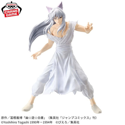 Figurine Kurama Maximatic Yu Yu Hakusho