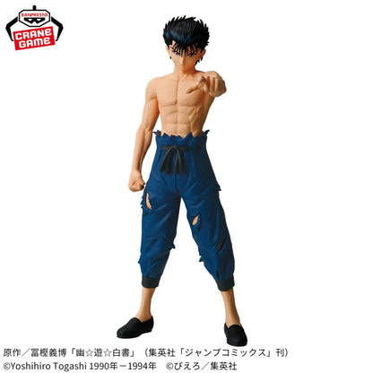 Figurine Yusuke Urameshi Maximatic Yuyu Hakusho