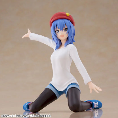 Figurine Suzugamori Chika Chokonose Luminasta Zatsu Tabi: That's Journey