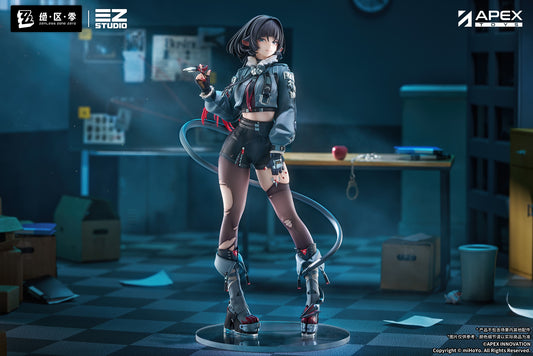 Figurine Jane Doe 1/7 Zenless Zone Zero Apex