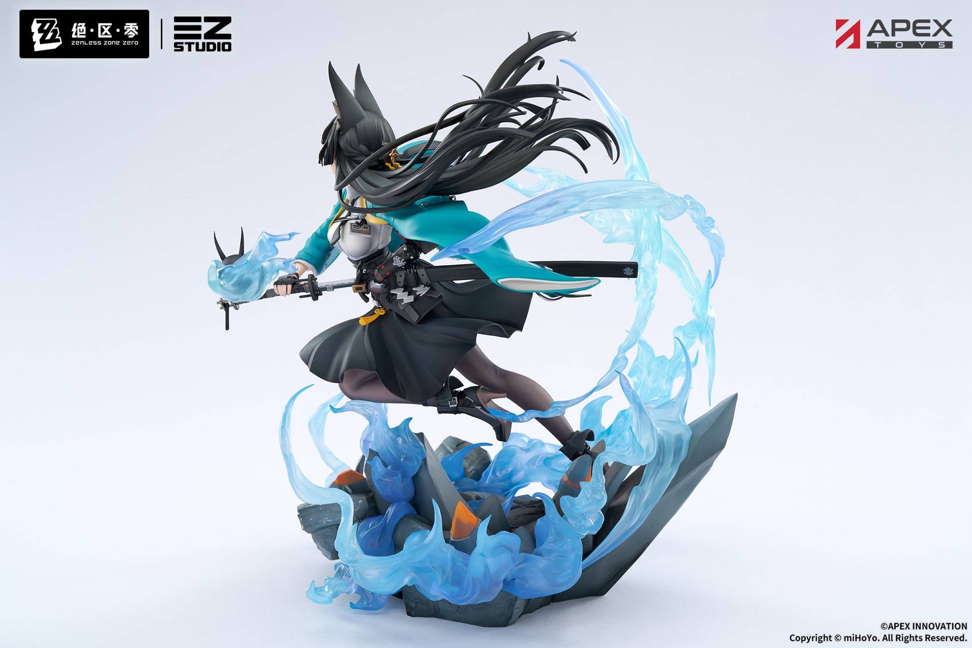 Figurine Hoshimi Miyabi Honed Blade of Reflection Ver. 1/7 Zenless Zone Zero