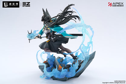 Figurine Hoshimi Miyabi Honed Blade of Reflection Ver. 1/7 Zenless Zone Zero
